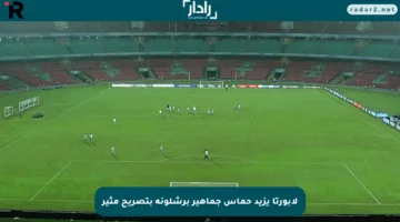 لابورتا يزيد حماس جماهير برشلونة بتصريح مثير